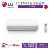 -雙迴轉變頻壓縮機節能省電高效率內建WiFi遠控低噪音抗鏽蝕金散熱片