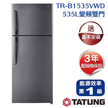 -冷凍132L，冷藏403L　　　3D循環製冷系統　　　可調式強化玻璃盤架　　　人體工學蔬果保鮮盒　　　斜取式便利保鮮盒